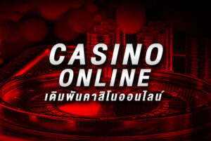 casinonline